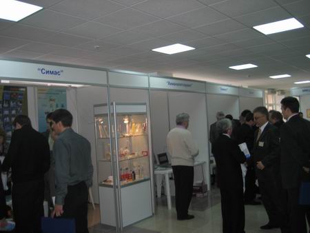 Компания "СИМАС" / "SIMAS" на конференции судебно-медицинских экспертов в г.Рязани 15-16 марта 2007 г.